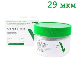 Порошок Аэр-Клинз ПРЕП (200 гр) 29 мкм, ВладМиВа