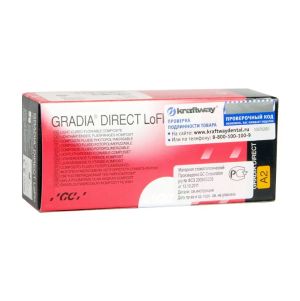 GС Gradia Direct LoFlo цвет А2 (2 шприца х1,5г), светоотверждаемый гибридный композит