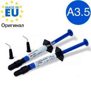 Filtek Ultimate Flowable, оттенок A3,5 жидкотекучий реставрационный материал (2 шприца по 2гр), 3930A3.5, 3M
