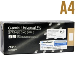 G-aenial Universal FLO A4, 2мл.(3,4г), насадки для шприца, колпачок /GC