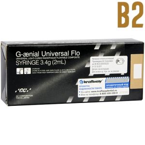 G-aenial Universal FLO B2, 2мл.(3,4г), насадки для шприца, колпачок /GC