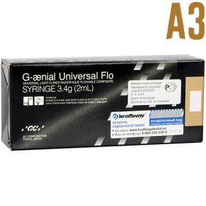 G-aenial Universal FLO A3, 2мл.(3,4г), насадки для шприца, колпачок, GC