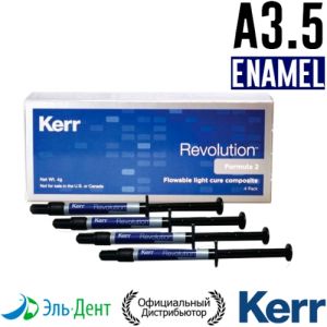 Revolution Formula 2, Эмаль A3,5 (4 шприца по 1гр + 20 насадок), жидкий композитный материал, 29496, Kerr