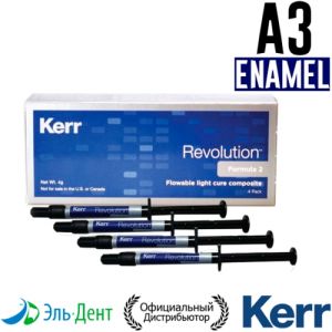 Revolution Formula 2, Эмаль A3 (4 шприца по 1гр + 20 насадок), жидкий композитный материал, 29495, Kerr