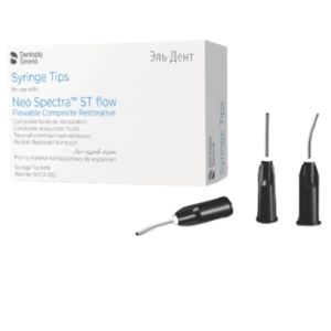 Neo Spectra ST Flow канюли 50шт.