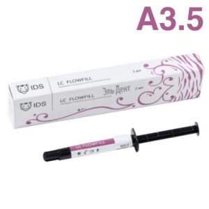 LC FlowFill A3.5 2мл