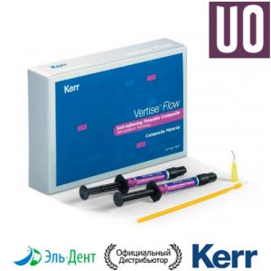 Vertise Flow UO, (2 шприца по 2гр) самопротравливающий жидкий композит, 34407, Kerr