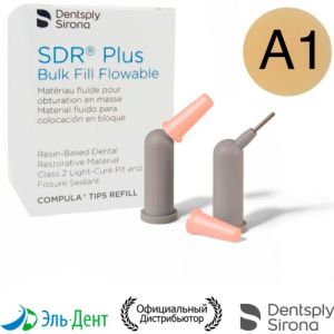 SDR Plus (15 комп.х 0.25г.), оттенок: A1 (61C106P), Dentsply