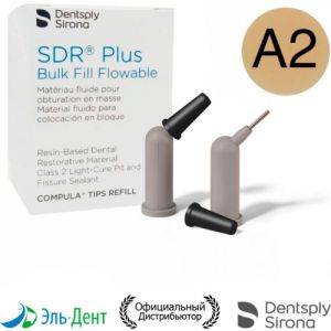 SDR Plus (15 комп.х 0.25г.), оттенок: A2 (61C107P), Dentsply
