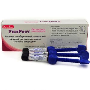 Унирест шприц десневой набор (3шт. по 4,5 г), Стомадент