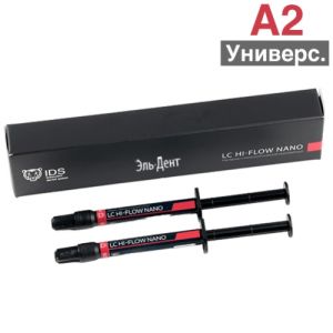 LC HI-Flow Nano A2U 2x1мл