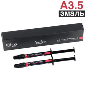 LC HI-Flow Nano A3.5E 2x1мл