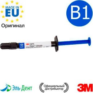 Filtek Ultimate Flowable, оттенок B1, жидкотекучий реставрационный материал (1 шприц 2гр), 3930B1, 3M