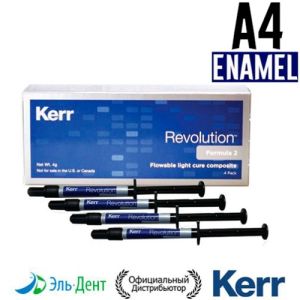 Revolution Formula 2, Эмаль A4 (4 шприца по 1гр + 20 насадок), жидкий композитный материал, 29497, Kerr