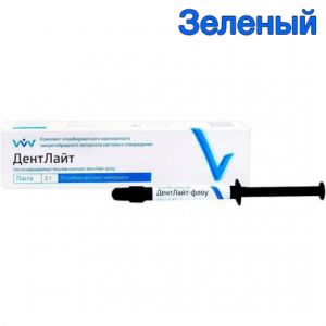 ДентЛайт Флоу ЗЕЛЕНЫЙ (2г)-жидкотекучий композитный материал светового отверждения/ВладМиВа