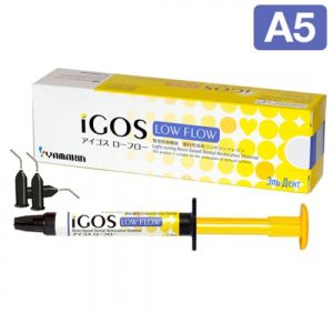 iGOS Low Flow Цвет A5 (1 шпр.-2,6 г) цирконосодержащий жидкотекучий композит, YAMAKIN