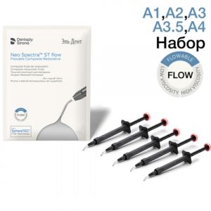 Neo Spectra ST Flow Syringe Intro Kit - набор шприцы 1.8х5шт цв. A1/A2/A3/A3.5/A4