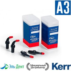 SonicFill2 A3, наногибридный композит (20 унидоз по 0,25 г), 36049, Kerr