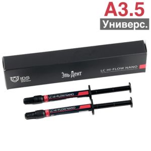 LC HI-Flow Nano A3.5U 2x1мл