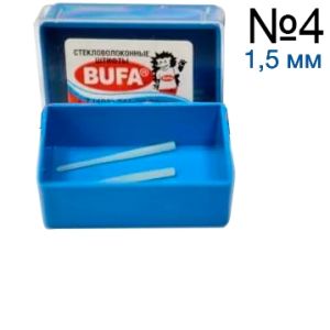 Штифты стекловолоконные BUFA №4 (1,5 мм) (6 шт)