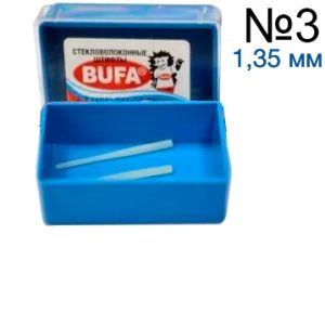 Штифты стекловолоконные BUFA №3 (1,35 мм) (6 шт)
