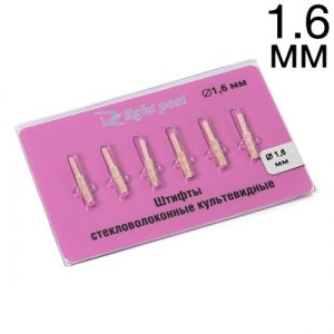 Штифты стекловолоконные культевые с головкой 1.6 6шт