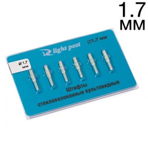 Штифты стекловолоконные культевые с головкой 1.7 6шт