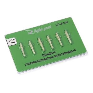 Штифты стекловолоконные культевые с головкой 1.8 6шт