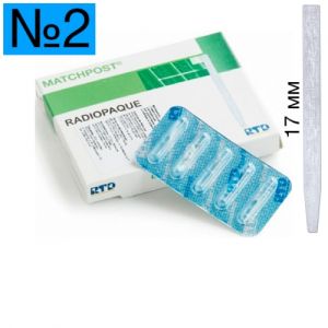 Штифты RTD MATCHPOST №2, d1,2 мм, длина 17 мм- цилиндрические стекловолоконные штифты, 10 шт.4810012B