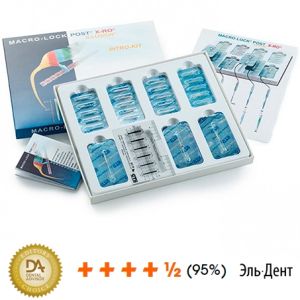 Штифты RTD Macro-Lock Intro kit -Стартовый набор (шт. по 5 шт #1, #2, #3, #4; стар. дрили #1 и #2, финишн #1,2,3,4) 4590320