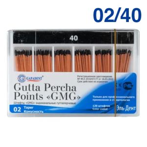 Штифты гуттаперчевые GMG 02 №40 (120шт), Tianjin Gapadent