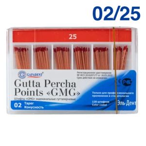 Штифты гуттаперчевые GMG 02 №25 (120шт), Tianjin Gapadent