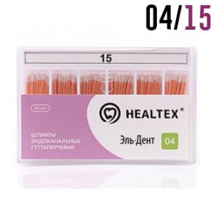 Гуттаперча 04/№15 (60 шт) Healtex
