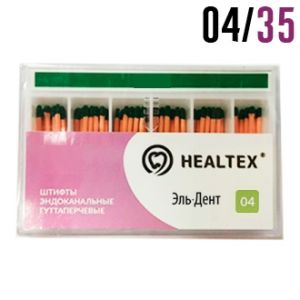 Гуттаперча 04/№35 (60 шт) Healtex