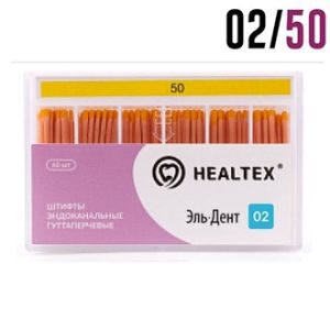 Гуттаперча 02/№50 (120 шт) Healtex