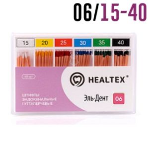 Гуттаперча 06/№15-40 (60 шт) Healtex