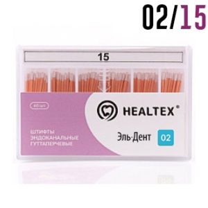 Гуттаперча 02/№15 (120 шт) Healtex