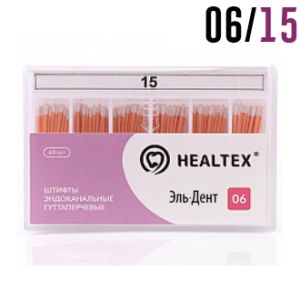 Гуттаперча 06/№15 (60 шт) Healtex