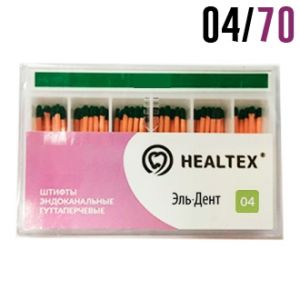 Гуттаперча 04/№70 (60 шт) Healtex