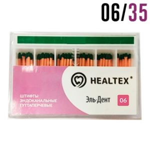 Гуттаперча 06/№35 (60 шт) Healtex