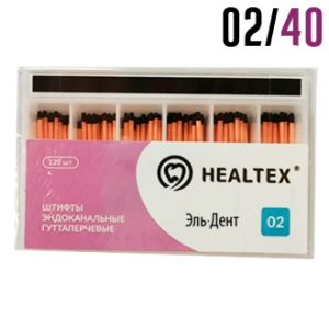 Гуттаперча 02/№40 (120 шт) Healtex