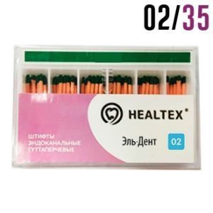 Гуттаперча 02/№35 (120 шт) Healtex
