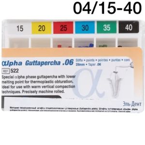 Альфа Гуттаперча № 04/15-40 VDW (низкая t плавления)