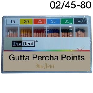Штифты гуттаперчевые конусные 02 №45-80 (120шт), DiaDent