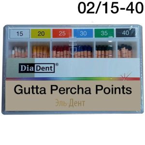 Штифты гуттаперчевые конусные 02 №15-40 (120шт), DiaDent