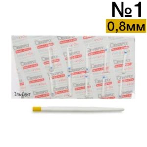 Штифты стекловолоконные EasyPost №1 0,8мм желтые (10шт), Maillefer