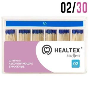 Абсорберы 02/№30 (200 шт) Healtex