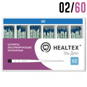 Абсорберы 02/№60 (200 шт) Healtex