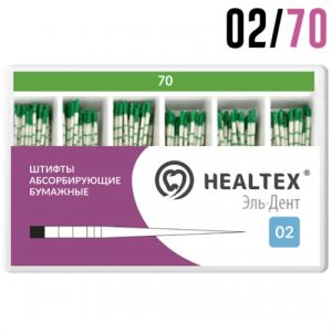 Абсорберы 02/№70 (200 шт) Healtex