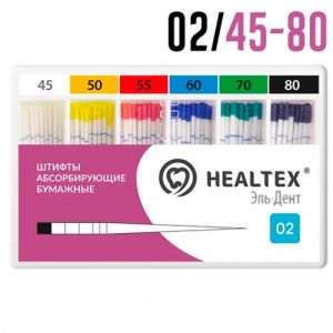 Абсорберы 02/№45-80 (204шт) Healtex
